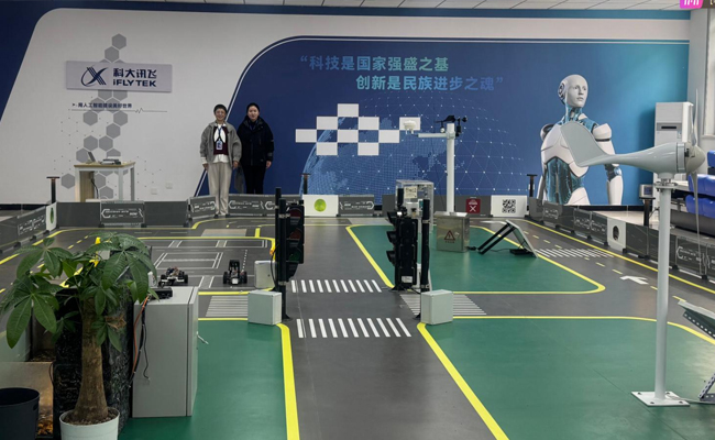 長春人文學(xué)院計(jì)算機(jī)學(xué)院赴天津走訪名企 深化產(chǎn)教融合拓就業(yè)新局